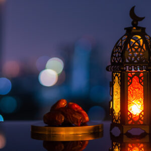 Ramadan 2026