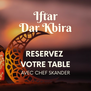 Iftar 27/02/2026